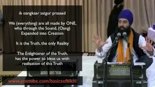 Jaap Sahib English Katha 1  Importance and ikongkaarsatgurprasaad [upl. by Bryce]