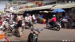 Kampong Preah temple  ប្រាសាទកំពង់ព្រះ [upl. by Abroms936]