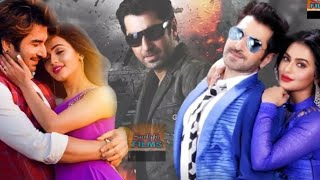 Chupi Chupi  Bengali Full Song  Aamar Mayer Sapath  Jeet  Resmi Ghosh  Eskay Movies [upl. by Hakeem23]