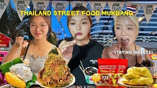 Trying Thailand Street Food in the Night Market JODD FAIRS INSECT MUKBANG [upl. by Amati]