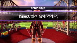 Kinect Sports Bowling Gameplay HD [upl. by Anived]