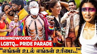 quotஇது எங்களோட உடல் எங்களோட உரிமைquot LGBTQ PRIDE PARADE  LIVE VISIT [upl. by Hanford259]