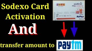 How to transfer amount from Sodexo card to Paytm  activation process  israr Malik [upl. by Llenahc]