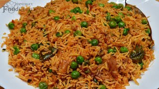 Quick Lunchbox Recipe Green Peas Rice Matar Pulao Recipe [upl. by Fanya960]