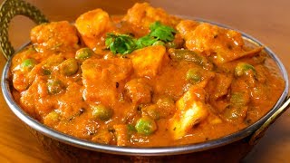 Mix Veg Recipe  Restaurant Style Mix Vegetable Sabzi  Mix Veg Gravy  Kanaks Kitchen [upl. by Olaznog]