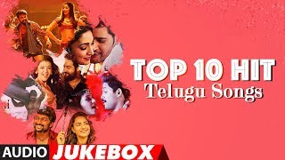 Top 10 Hit Telugu Songs Jukebox  Telugu Hit Songs  TSeries Telugu [upl. by Robby]