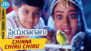 Osaari Itu Choode Full Video Song  Jayammu Nischayammu Raa Movie  Poorna  Srinivas Reddy [upl. by Aivirt]