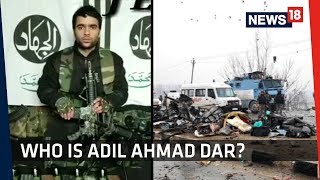 Who Was The Teen Suicide Bomber Behind Pulwama Attack [upl. by Plantagenet]