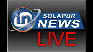 LIVE  IN SOLAPUR NEWS [upl. by Rebme27]