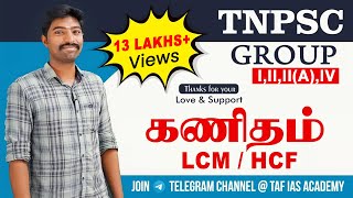 MATHS  LCM  HCF  PART  1  FREE CLASS  TNPSC GR IIIV  TAF IAS ACADEMY [upl. by Ulphi]