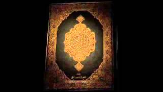 Sourate 18 Al Kahf  La Caverne FrançaisArabe [upl. by Ryann]