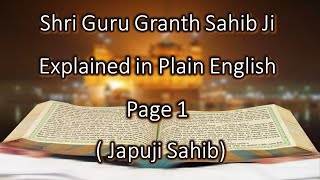 Shri Guru Granth Sahib G English Translation Page 1  Japuji Sahib [upl. by Mallin44]