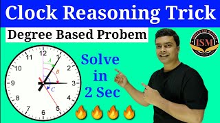 Clock Degree Reasoning Tricks  Clock Angle Short Trick  clock angle formula Clock Reasoning Trick [upl. by Ailil277]