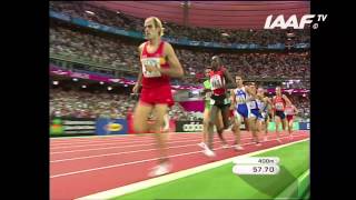 Mens 1500m Final  IAAF World Championships Paris 2003 [upl. by Eikin]