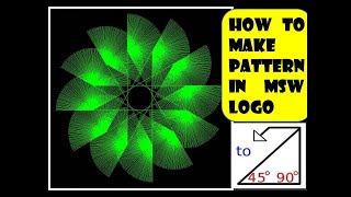 How to make a Pattern in MSW LogoMSW LOGO command for PatternMSW logo command for class 4 amp 5 [upl. by Lerim960]