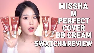 4 tones of Missha’s M PERFECT COVER BB CREAM SWATCH and REVIEW [upl. by Bigler245]