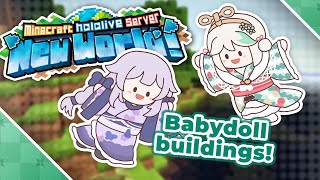 【MINECRAFT NEW WORLD SERVER】Babydoll Lets play [upl. by Bolt722]