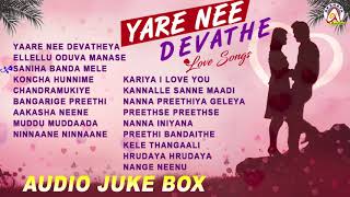 VAIGAASI NILAVE with Lyrics  Harris Jayaraj  Haricharan Madhushree  Vaali  Vinay Sadha [upl. by Turne]