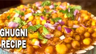 Ghugni Recipe In Instant Pot  Famous Kolkata Street Food [upl. by Youngman]