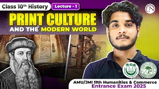 Print Culture and The Modern World 1 History  11th AMUJMI Humanities and Commerce Entrance Exam [upl. by Asseret]