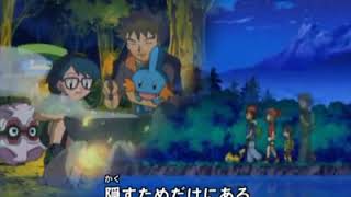 Pokemon Advanced Generation Ending 3  Smile Creditless [upl. by Deuno]