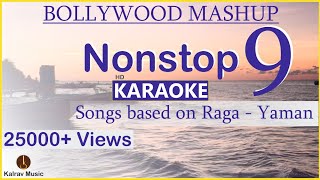 Bollywood Mashup Karaoke  Raag Yaman Songs  Songs based on Raag Yaman mashupkaraoke yamansongs [upl. by Leeland]