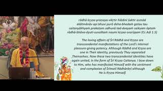 Glories of Srimati Radharani Part1 September 3 2022Austin [upl. by Ettesil]