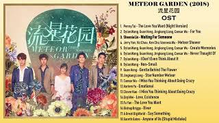 Meteor garden 2018 full album ostu [upl. by Ahseral]