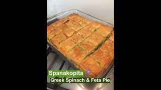 How to make Spanakopita  Greek Spinach amp Feta Pie [upl. by Neelcaj222]