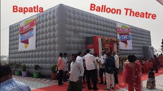 Balloon Theatre Bapatla Suryalanka Beach Road [upl. by Venn]