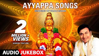 Ayyappa Songs  DrRajkumar  Lord Ayyappa Swamy Kannada Devotional SongsKannada Bhakthi Geethegalu [upl. by Aveneg]