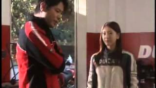 Ultraman Mebius episode 1 [upl. by Middendorf899]