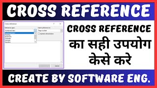 Cross Reference in Microsoft Word In Hindi language [upl. by Imotih]