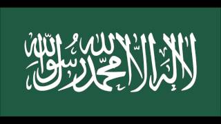 Nasheed  fataat al khair HQ [upl. by Neibart805]