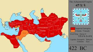 The History of the Achaemenid Empire Every Year [upl. by Anayaran164]