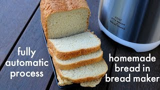 how to make bread in bread maker  bread from atta maker  kent atta amp bread maker machine [upl. by Armillia]